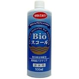 ベルテックジャパン Bioスコール 淡水用 500ml