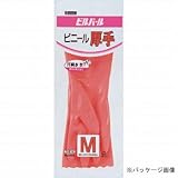 オカモト/ビニール手袋 ビルパール厚手 [10双入]/品番:NO-002 サイズ：M カラー：ピンク