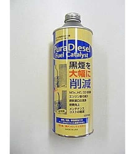 Amazon.co.jp: 日産 ピットワーク アンチスモークディーゼル 排煙予防