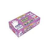 （業務用2セット）エステー ニトリル使いきり手袋粉無No.991ホワイトM 100枚