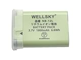 WELLSKY NB-12L 互換バッテリー [ 純正充電器で充電可能 残量表示可能 純正品と同じよう使用可能 ] キヤノン PowerShot G1 X Mark II/PowerShot N100 / iVIS mini X