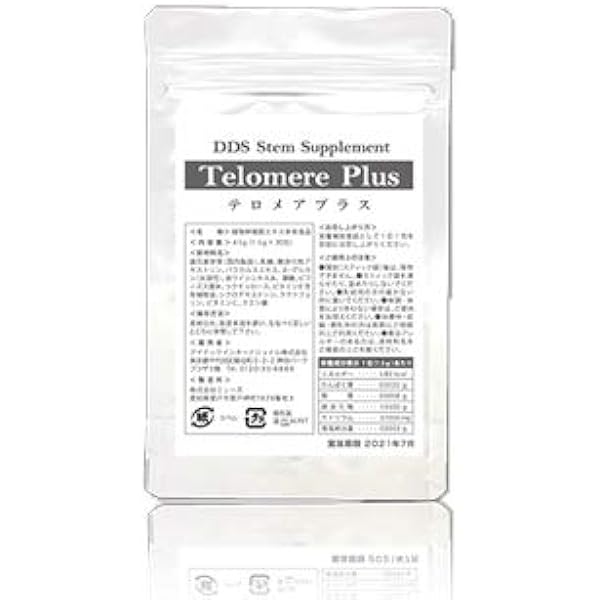 Amazon Co Jp Dds サプリメント ステムサプリ テロメアプラス 1 5g 30包入 ビューティー