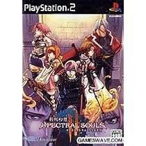 新紀幻想 スペクトラル ソウルズⅡ     非売品ポスター 新紀幻想 スペクトラル ソウルズⅡ 非売品ポスター - メルカリ