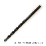 三菱 ステンレス用ドリル1本入 4.2MM