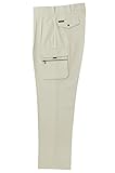 SOWA(ソーワ) ツータックカーゴパンツ アイボリー 95サイズ 4888