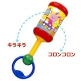 スーパーチャイム No.3086