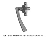 中西産業 引違窓用 引寄せハンドル 勝手R　L=30mm　DC-X-15