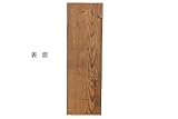 【北米古材】オールドボードハーフ2×12　厚み約18mm×幅280～290mm×長さ900mm　(OBH212-900-1)