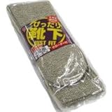 アトム BP2220-4P のびのび靴下(杢) 先丸タイプ 4足組×10セット(カラーアソート)