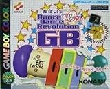 おはスタDanceDanceRevolution GB