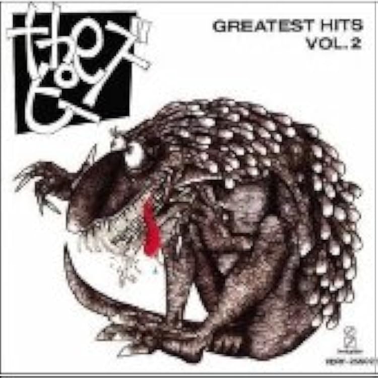 サンドパイパース　グレイテスト・ヒッツ　AML 59 サンドパイパース グレイテスト・ヒッツ AML 59 - メルカリ