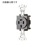 明工社 接地 3P 15A 埋込コンセント 15A 250V 白 MU2818WW