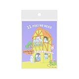 サンスター文具(Sun-Star Stationery) 11ぴきのねこ 付箋 ハードカバー付 ぶた S2846179