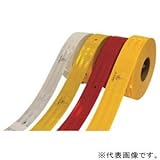 3M ダイヤモンドグレード コンスピキュイティ反射シート 983 55mm幅x50M 黄色 983-71