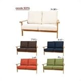 CENOTE(セノーテ)　2Pソファ