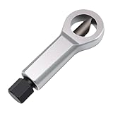 SALUDABLE ナットブレーカー ナットスプリッター カッター 錆 腐食 固着 ナット 取り外し (22-27mm)