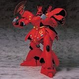MS IN ACTION!! DX サザビーMSN-04(ビッグスケール)
