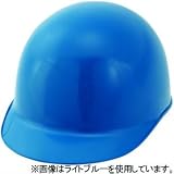 スターライト 産業用ヘルメット キャップタイプ 内装S-5N 飛来/墜落/絶縁 スタンダードタイプ イエロー SS-55-2S5Nキイロ(ツイラクホゴアリ)