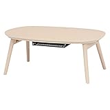 こたつテーブル 長方形 90×50cm 折りたたみ 折れ脚 オーバル 楕円形 おしゃれ 木製 ホワイトウォッシュ