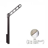 川口技研 ホスクリーン EP型 2本組 EP-45-SB ライトブロンズ・シルバー