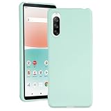 【 Agaiy 】ケース SONY Xperia 10 IV/docomo SO-52C/au SOG07/softbank A202SO 用 耐衝撃 シリコン カバー 軽量 薄型 柔軟 ソニー エクスペリア10iv エクスペリア10iiii ケース シリコン 軽量 ストラップホール付き 全面保護 スマホケース 傷つき防止 落下防止 xperia 10ivカバー (ライトシアン)
