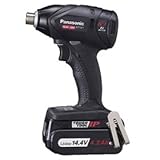 パナソニック 充電インパクトドライバー EZ75A1LS2F-B（黒） 【品番EZ75A1LS2FTB】
