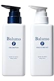 AGAスキンクリニック 【公式】 Balumo バルモFシャンプー 医薬部外品 薬用シャンプー 男性用 女性用 スカルプ 頭皮ケア フラバンジェノール (シャンプー&トリートメントセット (300ml))