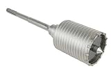 Hitachi 985380 2-Inch Hollow Core Bit for Rotary Hammers [並行輸入品]