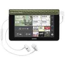 Amazon.co.jp: カシオ デジタル英会話学習機 EX-word RISE XDR-S1GN  