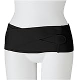 【犬印】マタニティ【産後用ガードル】骨盤ケアシリーズ。産後すぐ骨盤ベルト（LＬサイズ）N3200R (ブラック(B))