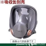 住友スリーエム(3M) 3M 防毒マスク全面形面体 ラージサイズ [6000F L]