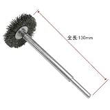 【アストロプロダクツ】AP ロングスチールワイヤーブラシ 130mm