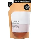 REPAIRM シャンプー トリートメント（詰替）【 色もち*¹ ダメージ補修 15種のたんぱく質 広がりケア まとまる】（アップルペアー）シャンプー詰替