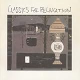 オンブラ・マイ・フ～やすらぎの