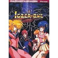 Amazon.co.jp: 戦え!!イクサー1/スペシャルCD-2: ミュージック