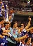 UEFAチャンピオンズリーグ2003/2004 ポルト 優勝への軌跡 [DVD]