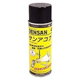 ジェフコム:サンアコブ 型式:DP-352