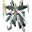 ハイドラガンダム