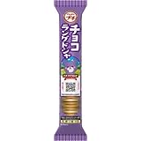 ブルボン プチチョコラングドシャ 42g×10入