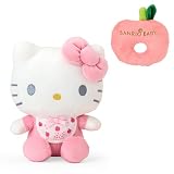 サンリオ(Sanrio Baby) 赤ちゃん おもちゃ 洗えるぬいぐるみセット ハローキティ かわいい ぬいぐるみ ラトル 649953