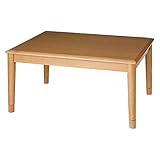 [ベルメゾン] 丸みの やさしい 天然木 継ぎ脚 こたつ ナチュラル タイプ：正方形・Ｃ