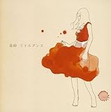 ���g���_���X