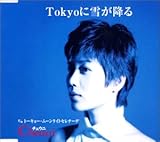 Tokyo�ɐႪ�~��