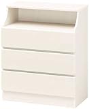 csc-9075hwh　sil-csc-9075hwh　チェスト　チェスト 段 リビングチェスト 引き出し 整理タンス　おしゃれ 安い かわいい　ホワイト　白　幅80cmまで　シンプル モダン　　チェスカ