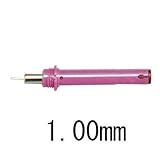 ラピッドグラフIPL（ペン先のみ）755-100_1.0mm：【製図用品】：210-0301