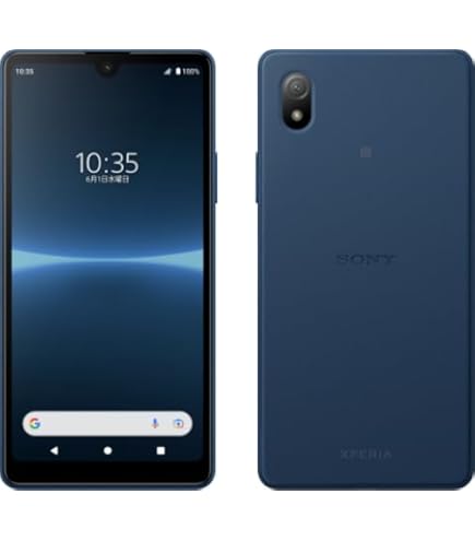 Amazon | SIMフリー docomo Xperia Ace III SO-53C ブリックオレンジ