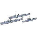 タミヤ 1/700 ウォーターラインシリーズ No.519 日本海軍 小艦艇セット プラモデル 31519