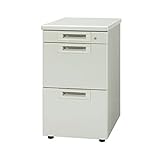 インテリア 家具 便利 おしゃれ 脇机3段 RJ-046A-3 LGY エルグレー 引出A