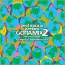 beatmania GOTTAMIX2�`Going Global�`Original Soundotracks
