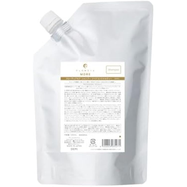 【SET】 デミ フローディア モア シャンプー＆トリートメント リペアコンク メルティー 550ml/550g (DEMI FROWDIA MORE cosme cosmetics shampoo コスメティクス 保湿 乾燥 潤い ギフト 送料無料 毛穴 洗浄) Amazon | デミ フローディア モア シャンプー リペアコンク メルティー